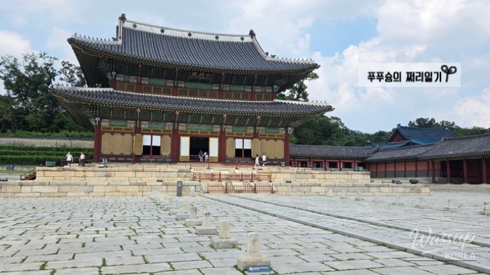 장소 사진