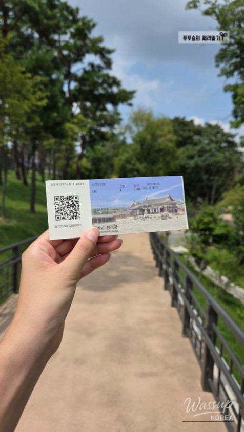장소 사진