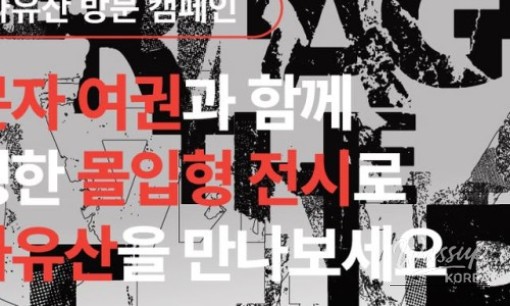 키링 사진