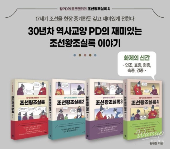 흥미로운 이미지