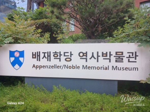 소중한 기억