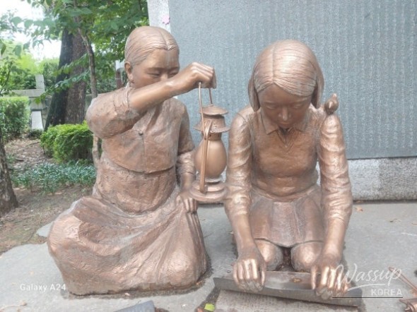 값진 경험