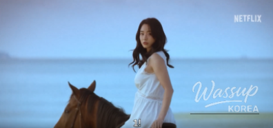 매력적인 사진