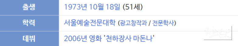 밝은 미래