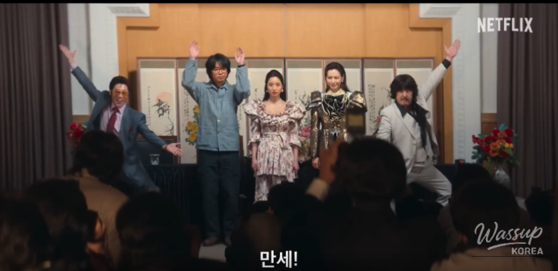 희망찬 내일