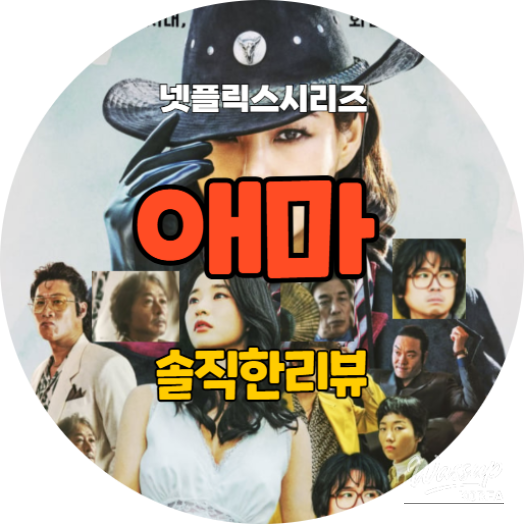 특별한 순간