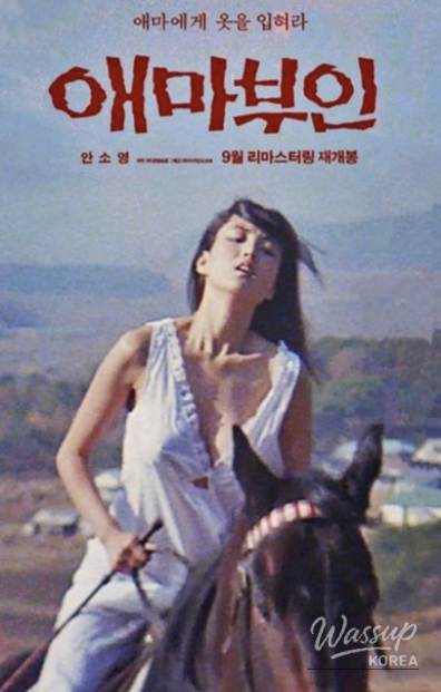 밝은 미래