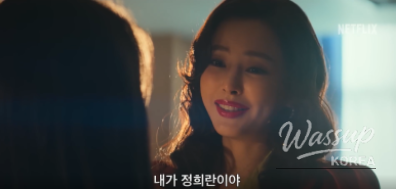 소중한 기억
