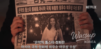 매력적인 사진