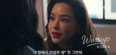따뜻한 추억