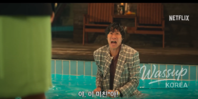 희망찬 내일