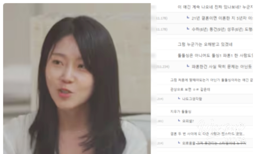 놀라운 광경