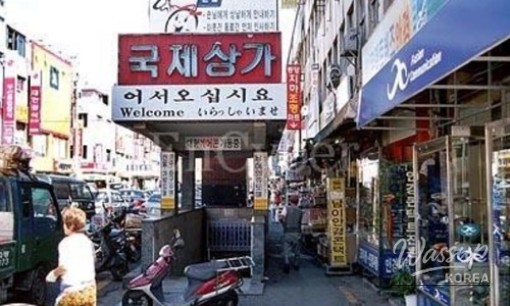 Food Stalls