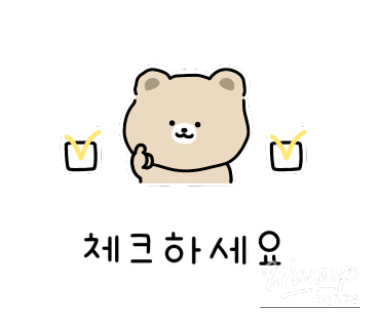 따뜻한 추억