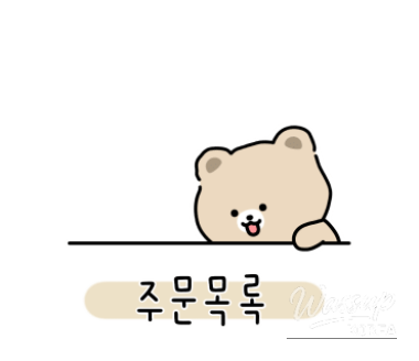 평화로운 풍경