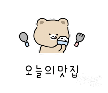 평화로운 풍경