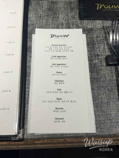 소중한 기억