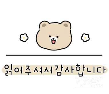 아름다운 풍경
