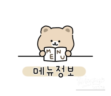 평화로운 풍경