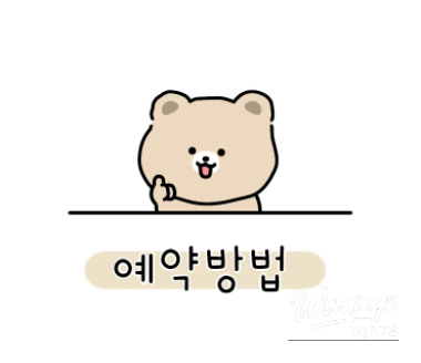 평화로운 풍경