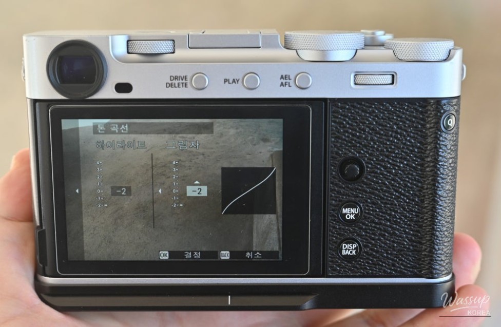 Fujifilm X-E5 photo gallery 01