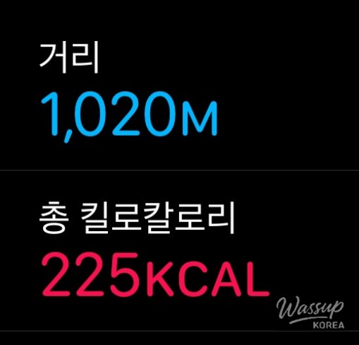 특별한 순간