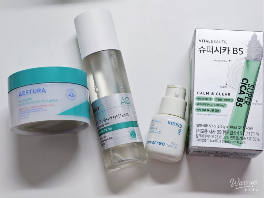 값진 경험