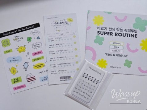 매력적인 사진