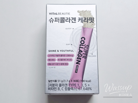 흥미로운 이미지