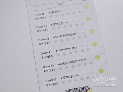 흥미로운 이미지
