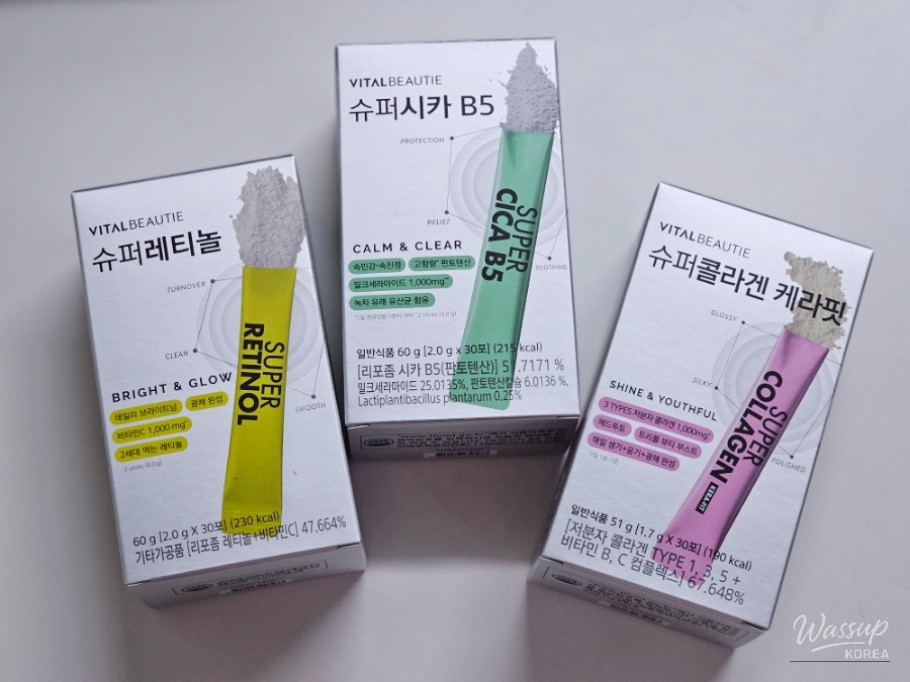 특별한 순간