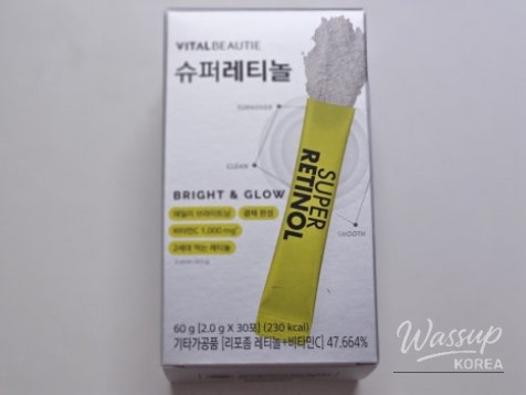 인상 깊은 모습