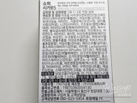 멋진 사진
