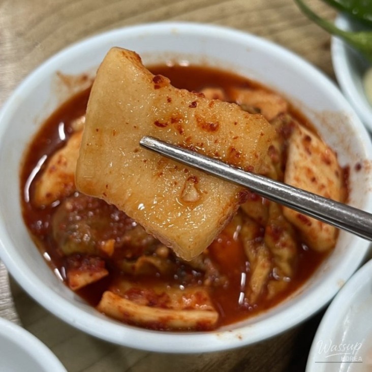 신비로운 모습