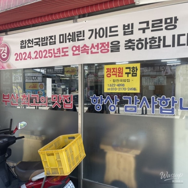 아름다운 풍경