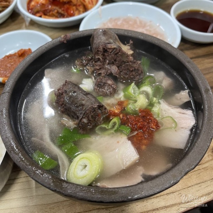 밝은 미래
