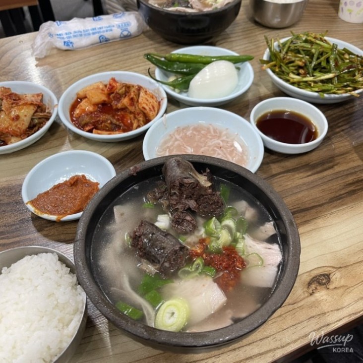즐거운 순간