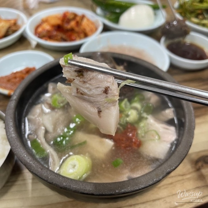 즐거운 순간