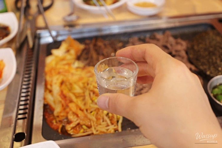 행복한 시간
