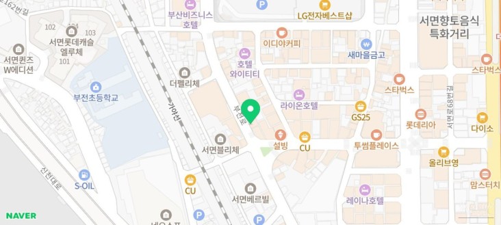 멋진 사진
