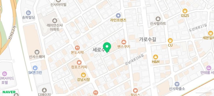 소중한 기억