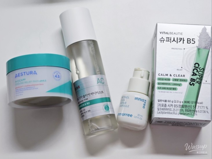 값진 경험