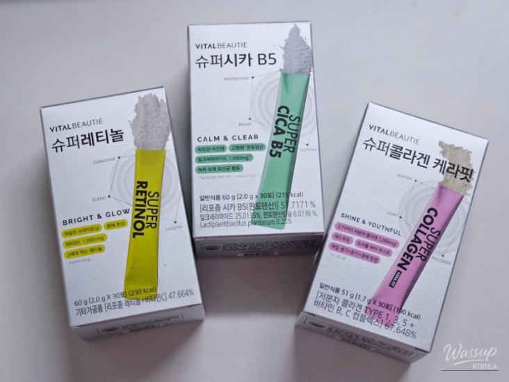 특별한 순간
