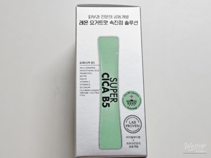 즐거운 순간