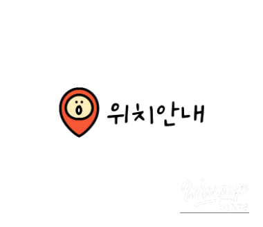 매력적인 사진