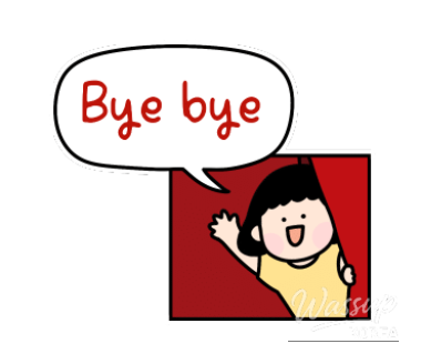특별한 순간