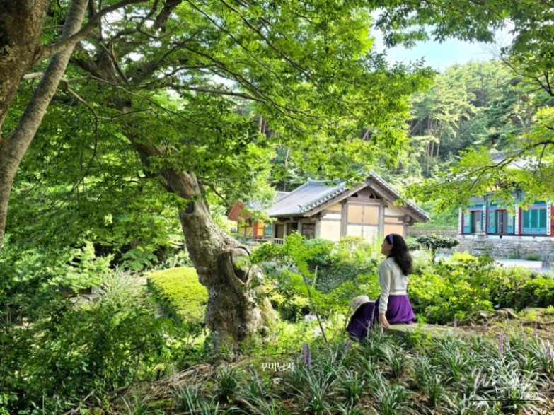 값진 경험