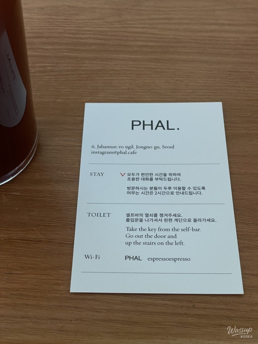 흥미로운 이미지