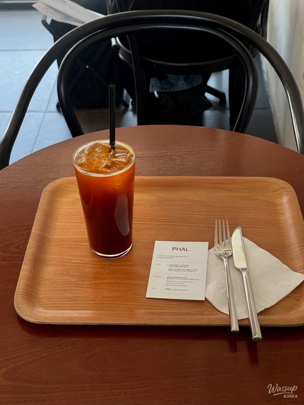 감동적인 장면