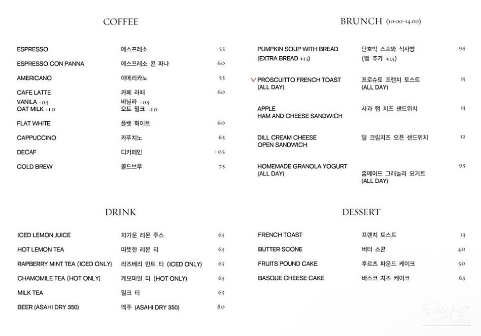 값진 경험